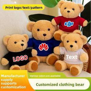 All'ingrosso orsacchiotto peluche bambola giocattolo Logo personalizzato stampato peluche PP cotone imbottito per compleanno o Stress sollievo - Product Image 2
