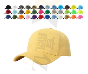 หมวกเบสบอลดีไซน์เนอร์ขายส่ง ปักลาย GG หมวกฤดูร้อน - Product Image 1