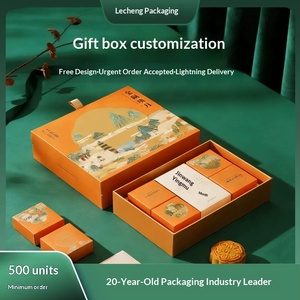 Custom Logo <b>Gift</b> <b>Boxes</b> <b>for</b> Tea Fruit Lunar New Year Wedding Favors <b>Empty</b> Packaging - Product Image 1