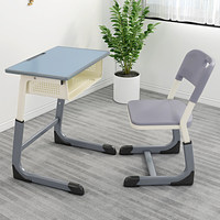 Bureaux et chaises d'école modernes, épaissis et réglables en hauteur pour les élèves du primaire/du collège ; Mobilier pour cours de soutien scolaire