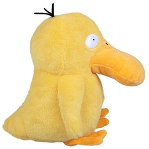 Peluche <span class=keywords><strong>de</strong></span> pato amarillo para niños, juguete <span class=keywords><strong>de</strong></span> felpa suave, personalizado, bonito - Product Image 4