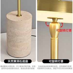 Old <b>Branches</b> Floor Lamp Yellow Travertine Base Adjustable Height LED <b>Light</b> Source 220V E27 Socket - Product Image 3