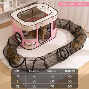 Jaula plegable para gatos, valla, cama para perros y gatos, suministros para mascotas, tienda de campaña, caja de entrega para cachorros, gatitos, superventas, casa para mascotas de cuatro estaciones - Product Image 6