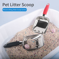 Jusuo – 4 styles de pelle à litière plate en acier inoxydable, outil de nettoyage des déchets pour chat, pelle à sable durable pour chaton et chat