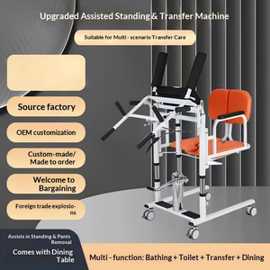 Máquina de Transferencia Multifuncional para Personas Mayores, Silla de Ruedas con Elevador para Pacientes, Dispositivo de Transferencia Geriátrica - Product Image 2