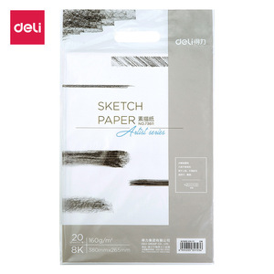 Papier à dessin Deli Sketch 8K 160g/m² 20 feuilles Série Artiste Papier à dessin au crayon - Product Image 1