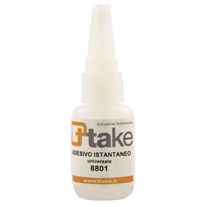 ผลิตภัณฑ์เทปกาวสติกเกอร์8801 - Product Image 1