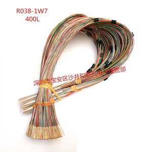 R038-1W7 Test Probe Pin Set 400L Multicolor Copper Wire PVC Insulation For Electronic Testing - Product Image 1