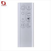 Télécommande de ventilateur en plastique à code fixe et fonction automatique, qualité supérieure, compatible Dyson (modèles DP04, TP04, TP06, 09, PH04, 01, 02)