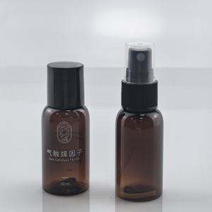 透明キャップミニファインミスト<span class=keywords><strong>PET</strong></span>プラスチックスプレーボトル30mlミニチュア空シャンプー香水ローションクリーム - Product Image 1