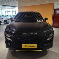 Jetour Dashing 2025 1.5T Turbo Automático R18 SUV de 5 Plazas, Auto Usado con Techo Panorámico, Excelente Estado, Gasolina, Vehículo de Ocasión