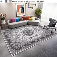Hot Sale Large Modern Floor Carpet Custom Luxury High Quality Living Room Rugs