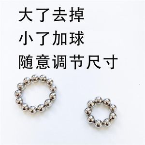 Juego de anillos para pene masculino con cuentas magnéticas, 12 piezas de 5 mm a 10 mm, para mejorar el rendimiento sexual masculino y controlar el tiempo de eyaculación. - Product Image 4