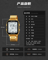 Jam Tangan Digital SKMEI 2301 untuk Pria, Mewah, Tahan Air, Olahraga, Baja Anti Karat, Tahan Guncangan, Jam Tangan Pria 1888 Reloj Hombre