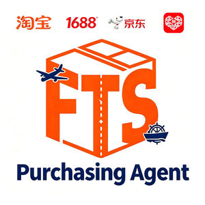 ตัวแทน Taobao ตัวแทนจัดซื้อสินค้า 1688 พร้อมบริการรวมสินค้า ตรวจสอบคุณภาพ ค่าคอมมิชชั่นต่ำ - Product Image 2