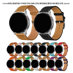 Correa de cuero genuino para <span class=keywords><strong>Samsung</strong></span> para Huawei Garmin GT Relojes 20-22mm Tamaño universal Tipo de negocios Hebilla de PIN Bandas de reloj inteligente - Product Image 4