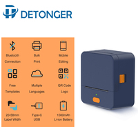 DETONGER P1 2 pouces Offre Spéciale dernière imprimante d'étiquettes portable électronique la plus vendue