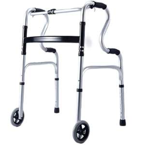 Déambulateur à roulettes en acier inoxydable à double pliage avec poignée en éponge pour seniors et personnes handicapées, pliable, Classe I - Product Image 2