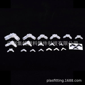 ข้อต่อท่อพลาสติก PP แบบ L ชนิดโค้ง 90 องศา สำหรับท่ออ่อนรูปทรงเจดีย์ ขนาด 1.6-9.5 มม. - Product Image 3