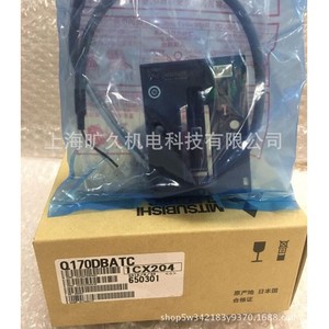 Q170DBATC Battery Driver Module Rechargeable Industrial Automation 650301 9C6901 - Product Image 2