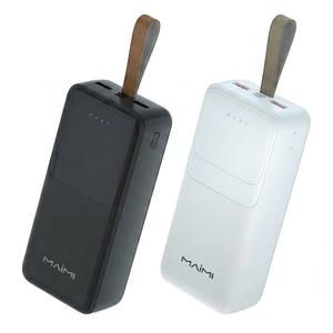 <span class=keywords><strong>Batterie</strong></span> <span class=keywords><strong>externe</strong></span> 30000mAh avec charge rapide 22.5W PD QC 3.0 SCP VOOC AFC, affichage LED et cordon, pour la vente en gros - Product Image 1