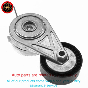 Belt Belt untuk Audi A4 A5 Q5 A4 Quattro L4 2,0l kualitas tinggi baru 1 buah sabuk kemudi Tensioner Assy dengan katrol - Product Image 5