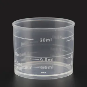 20毫升pp透明塑料药量杯，带2.5毫升刻度