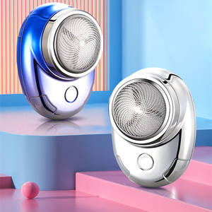 Мужская электрическая бритва с USB-зарядкой - Product Image 1