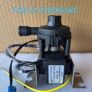 Pompe de drainage Hisense PSB 12 H7B00225A pour pièces de climatisation centralisée - Product Image 4