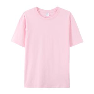 T-shirt unisexe en coton 100% respirant de qualité supérieure, personnalisable avec logo, col rond, marque EAGLE, 180g, doux et confortable. - Product Image 2