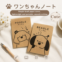 Carnet A5 en papier kraft cousu, journal personnalisé avec reliure cousue, logo et pages intérieures sur mesure pour l'école, les affaires, les cadeaux et la papeterie