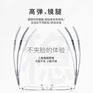 Monturas de Gafas Metálicas Danyang 34867 50-18-151 Ligeras con Aro Completo para Hombre, Uso Deportivo y Casual - Product Image 2