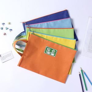 Portable A4 Colorful Subject Document Bag Students Multipurpose Stationery Durable Waterproof Oxford Zipper <b>File</b> Bag for Office - Product Image 2