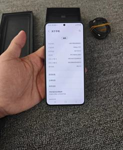 Smartphone S23 LTE Octa Core avec écran AMOLED, fréquence de rafraîchissement de 120 Hz, charge rapide 65 W - Prise en charge multilingue - Product Image 6