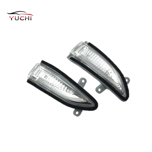 Pièces automobiles VIT, lampe indicatrice de rétroviseur, lampe de clignotant latérale, 26160-3RA0A, remplacement pour Nissan Sylphy - Product Image 1