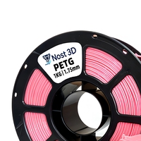 Filament d'imprimante 3D NOST PETG Rose Fleur de Cerisier