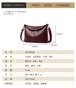 Women's Shoulder Bags Small Travel Handbag PU Leather Messenger Cross Body Messenger Bags for Women - Product Image 3
