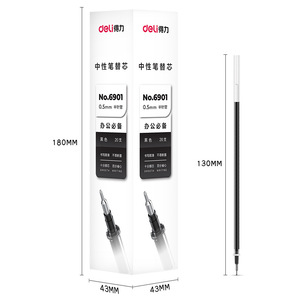 Deli Gel Pen Refill 0.5Mm Black Standard Bullet Tip 20 Pack - Product Image 2