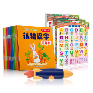 Dimdu-Bolígrafo de lectura portátil para bebé, máquina de aprendizaje de estilo cohete, Mini bolígrafo <span class=keywords><strong>parlante</strong></span> con 54 Mini Libros de Texto y 4 tablas abatibles - Product Image 2