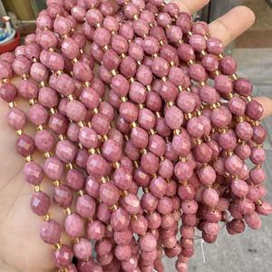 Natural Rhodonite Seed <strong>Pearl</strong> Facets Wholesale Stone &amp; Crystal Jewelry Making Loose <strong>Beads</strong> - Product Image 1