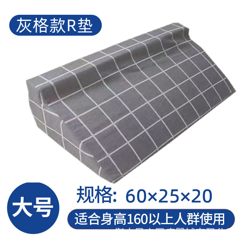 Gray grid 60-25-20
