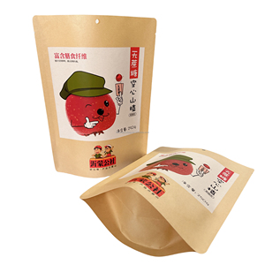 Tùy chỉnh in phân hủy sinh học ăn được bao bì Mylar nhựa mùi bằng chứng Zip khóa nắp kéo Nhiệt Con dấu xử lý đứng lên Túi Túi - Product Image 3