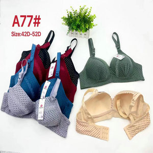 1,28 dólar modelo MQS056 tamaño 46-52D Stock listo envío cobertura completa tamaño <span class=keywords><strong>de</strong></span> sujetador más <span class=keywords><strong>grande</strong></span> - Product Image 5