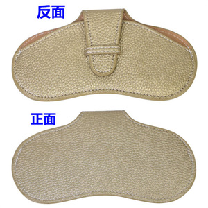 Étui à lunettes en cuir, sac de rangement universel et portable pour hommes et femmes, support pour lunettes de soleil, housse de protection - Product Image 1