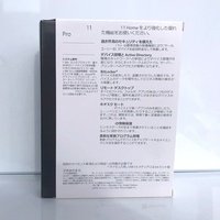 Unidad USB Original Japonesa de Alta Calidad con Windows 11 Pro en Caja, Clave OEM FPP 25H2, Activación Global en Línea, Envío Rápido, en Stock