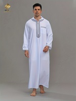 HARAMAIN MEN THOUB Burqa islamique brodée |   Col à capuche |   Manches longues |   Séchage rapide, léger, antistatique, non extensible |