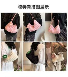 I-0588 Nouvelle Collection Sac à bandoulière pour femme Sacs à main décontractés Sacs fourre-tout tendance de couleur unie - Product Image 6