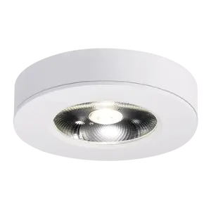 Ultra-Thin Small Spotlight Surface-Mounted Ceiling-Mounted Shop Display Cabinet Counter Free Opening Led Ceiling Light