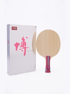 Lama da Ping Pong DHS Hurricane Bo B, 7 Strati in Legno Puro, Attacco Veloce e Loop OFF+, Racchetta Professionale per Livello Intermedio - Product Image 1