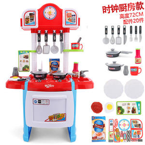 ของเล่นพลาสติกจำลองการเล่นบทบาทสมมติของเด็กในครัวของเล่นเด็ก - Product Image 4